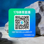 178体育直播手机应用程序下载二维码，扫描后可下载iOS和Android版本APP